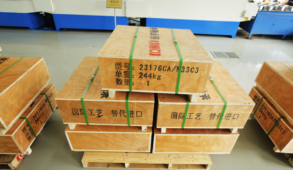 瓦房店新宇轴承